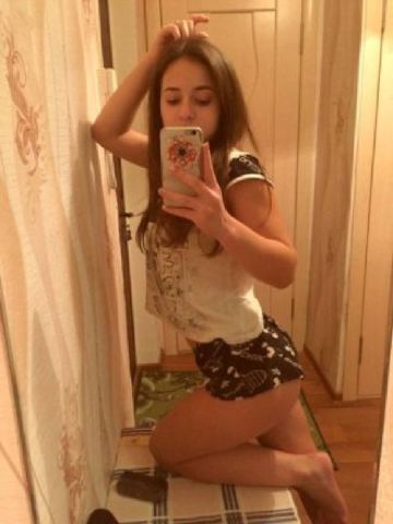 Софи